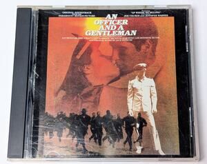 An Officer And A Gentleman Original Soundtrack CD 1982 Island Records Vtg 80s